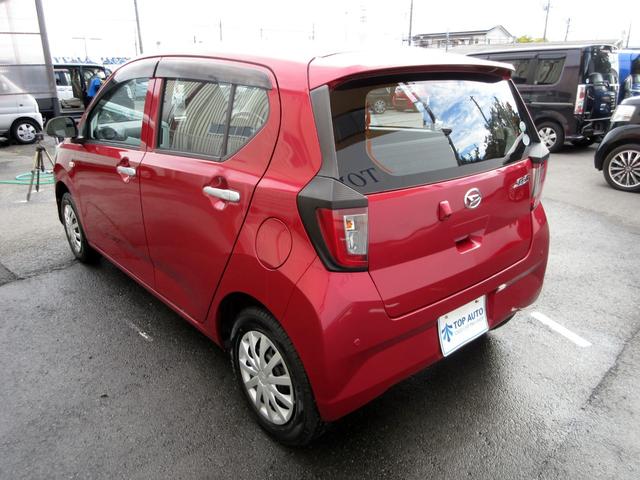 ミライース L SAIII 修復歴無し 衝突被害軽減ブレーキ アクセル踏み間違い防止 障害物センサー レーンキープアシスト オートマチックハイビーム キーレス 純正セキュリティ ドアバイザー アイドリングストップ 横滑り防止装置(17枚目)