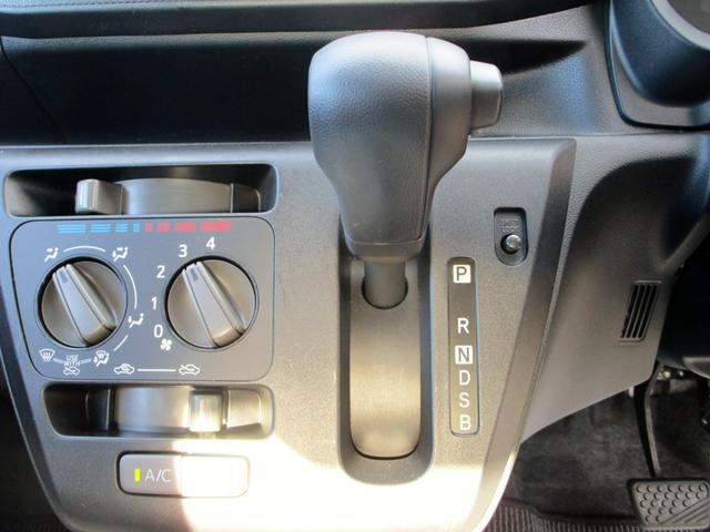 ミライース L SAIII 修復歴無し 衝突被害軽減ブレーキ アクセル踏み間違い防止 障害物センサー レーンキープアシスト オートマチックハイビーム キーレス 純正セキュリティ ドアバイザー アイドリングストップ 横滑り防止装置(21枚目)