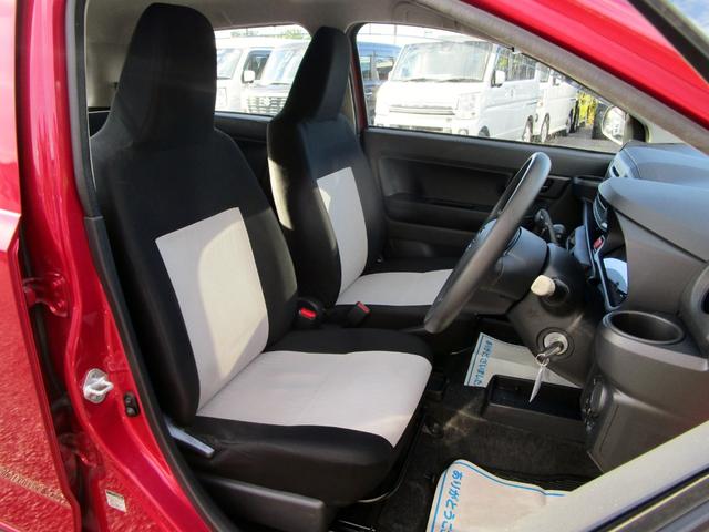 ミライース L SAIII 修復歴無し 衝突被害軽減ブレーキ アクセル踏み間違い防止 障害物センサー レーンキープアシスト オートマチックハイビーム キーレス 純正セキュリティ ドアバイザー アイドリングストップ 横滑り防止装置(23枚目)