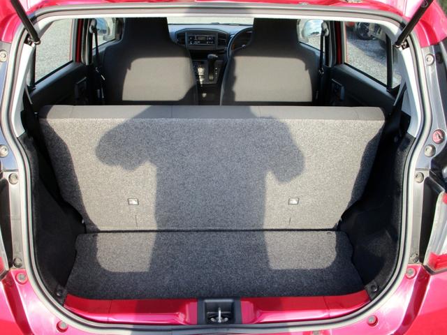 ミライース L SAIII 修復歴無し 衝突被害軽減ブレーキ アクセル踏み間違い防止 障害物センサー レーンキープアシスト オートマチックハイビーム キーレス 純正セキュリティ ドアバイザー アイドリングストップ 横滑り防止装置(27枚目)