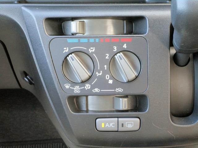 ミライース L SAIII 修復歴無し 衝突被害軽減ブレーキ アクセル踏み間違い防止 障害物センサー レーンキープアシスト オートマチックハイビーム キーレス 純正セキュリティ ドアバイザー アイドリングストップ 横滑り防止装置(33枚目)