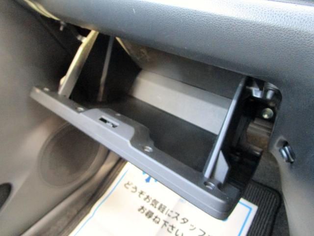 ミライース L SAIII 修復歴無し 衝突被害軽減ブレーキ アクセル踏み間違い防止 障害物センサー レーンキープアシスト オートマチックハイビーム キーレス 純正セキュリティ ドアバイザー アイドリングストップ 横滑り防止装置(37枚目)