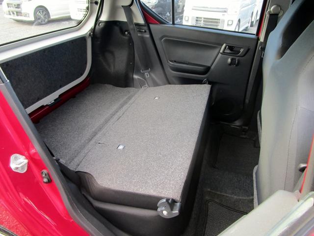 ミライース L SAIII 修復歴無し 衝突被害軽減ブレーキ アクセル踏み間違い防止 障害物センサー レーンキープアシスト オートマチックハイビーム キーレス 純正セキュリティ ドアバイザー アイドリングストップ 横滑り防止装置(41枚目)