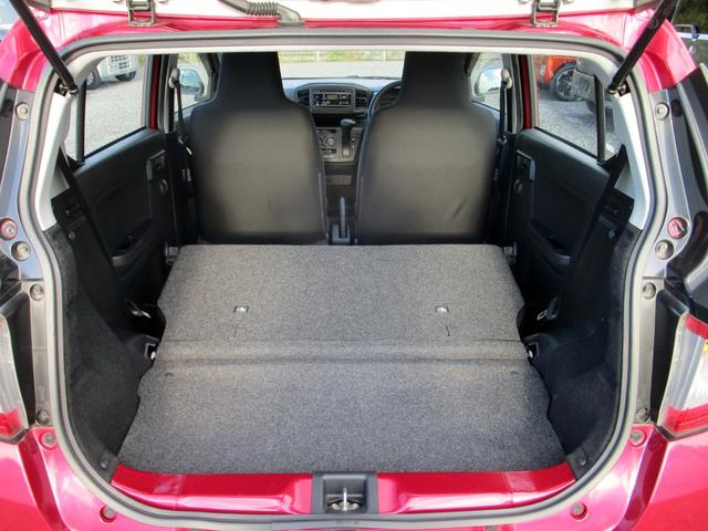 ミライース L SAIII 修復歴無し 衝突被害軽減ブレーキ アクセル踏み間違い防止 障害物センサー レーンキープアシスト オートマチックハイビーム キーレス 純正セキュリティ ドアバイザー アイドリングストップ 横滑り防止装置(43枚目)