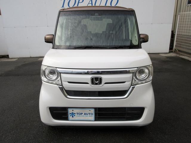 N-BOX G・Lホンダセンシング カッパーブラウンスタイル 修復歴無し ワンオーナー ナビ フルセグ DVD再生 Bluetooth バックカメラ ETC 両側パワースライド LEDヘッドライト アダプティブクルーズコントロール 衝突軽減ブレーキ レーンキープ(3枚目)