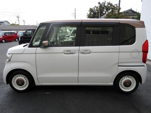 N-BOX G・Lホンダセンシング カッパーブラウンスタイル 修復歴無し ワンオーナー ナビ フルセグ DVD再生 Bluetooth バックカメラ ETC 両側パワースライド LEDヘッドライト アダプティブクルーズコントロール 衝突軽減ブレーキ レーンキープ(9枚目)