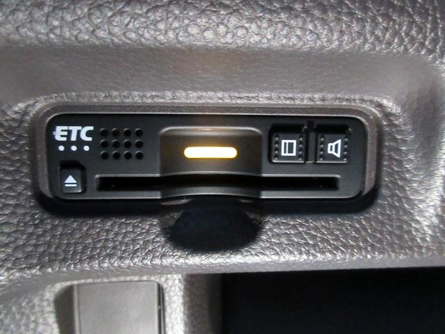 N-BOX G・Lホンダセンシング カッパーブラウンスタイル 修復歴無し ワンオーナー ナビ フルセグ DVD再生 Bluetooth バックカメラ ETC 両側パワースライド LEDヘッドライト アダプティブクルーズコントロール 衝突軽減ブレーキ レーンキープ(37枚目)