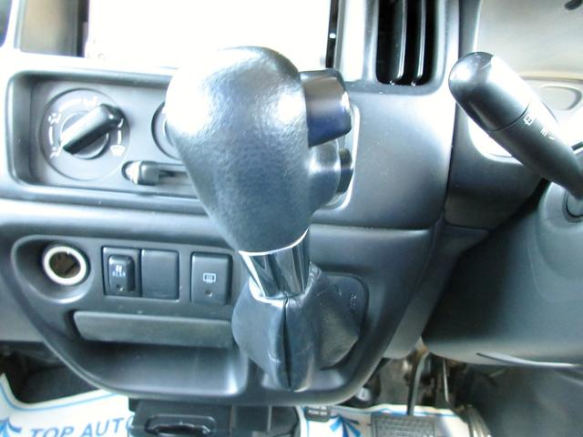 エブリイワゴン ジョイポップターボ　ハイルーフ　ＨＤＤナビ　地デジＴＶ　ＤＶＤ再生　ＥＴＣ　キーレス　社外アルミホイール　後席フルフラットシート　タイミングチェーン式エンジン　４ＡＴ（23枚目）