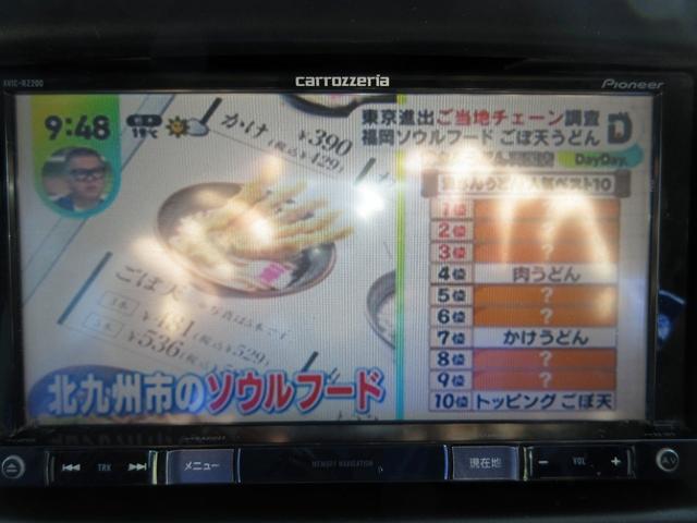 エブリイワゴン PZターボ ハイルーフ 修復歴無し メモリーナビ 地デジ バックカメラ ETC パワースライドドア 衝突被害軽減ブレーキ プッシュスタート スマートキー 純正アルミ 電動格納ミラー HIDヘッドライト フォグ(21枚目)