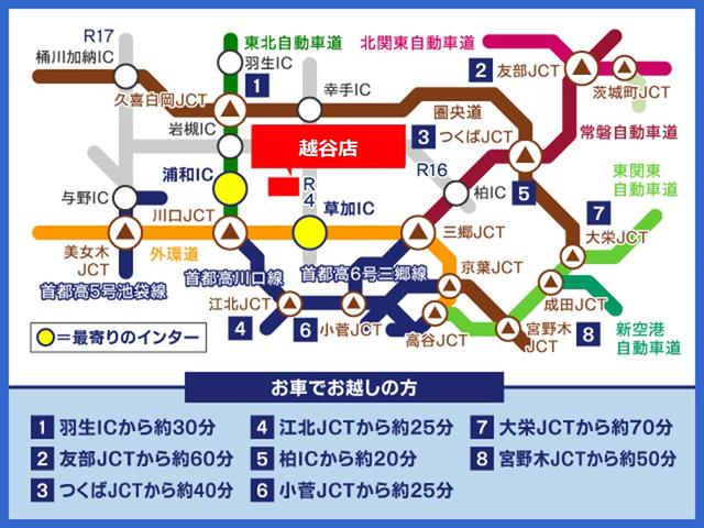 エブリイワゴン PZターボ ハイルーフ 修復歴無し メモリーナビ 地デジ バックカメラ ETC パワースライドドア 衝突被害軽減ブレーキ プッシュスタート スマートキー 純正アルミ 電動格納ミラー HIDヘッドライト フォグ(24枚目)