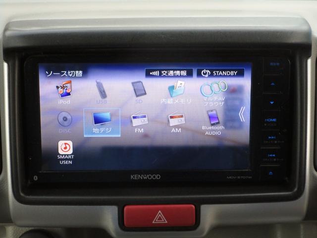 タウンボックス G ターボ ハイルーフ メモリーナビ フルセグ Bluetooth バックカメラ ETC パワースライドドア リアヒーター 衝突被害軽減ブレーキ プッシュスタート スマートキー 社外アルミ(21枚目)