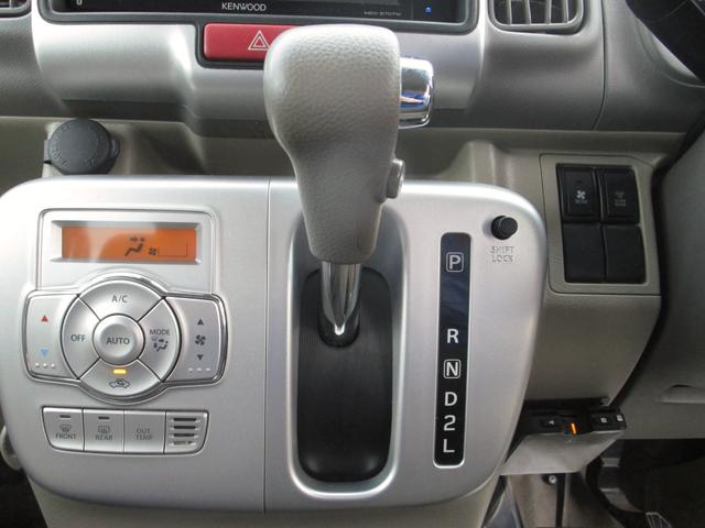 タウンボックス G ターボ ハイルーフ メモリーナビ フルセグ Bluetooth バックカメラ ETC パワースライドドア リアヒーター 衝突被害軽減ブレーキ プッシュスタート スマートキー 社外アルミ(29枚目)