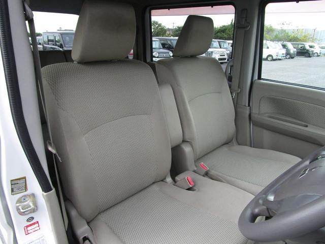 タウンボックス G ターボ ハイルーフ メモリーナビ フルセグ Bluetooth バックカメラ ETC パワースライドドア リアヒーター 衝突被害軽減ブレーキ プッシュスタート スマートキー 社外アルミ(31枚目)