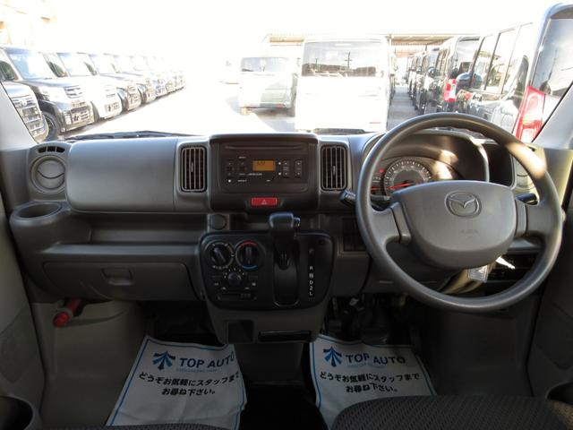 スクラム ＰＣスペシャル　ハイルーフ　４ＡＴ　デュアルカメラブレーキ　アクセル踏み間違い防止装置　障害物センサー　キーレス　パワーウィンドウ　オーバーヘッドコンソール　後席フルフラットシート　タイミングチェーン式エンジン（31枚目）