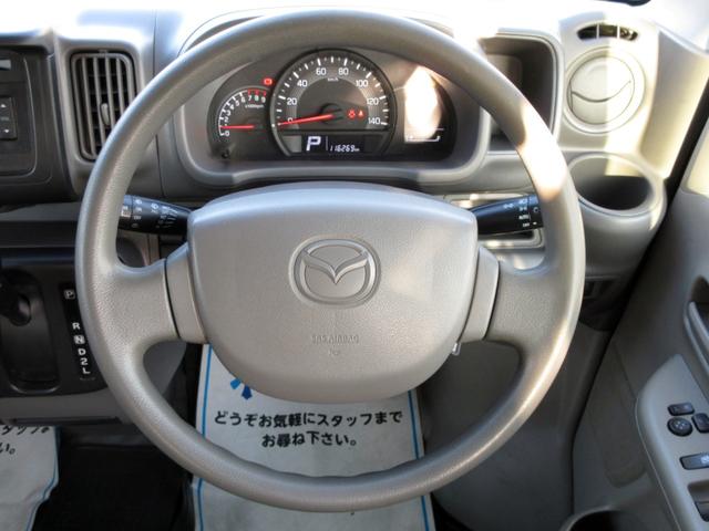 スクラム ＰＣスペシャル　ハイルーフ　４ＡＴ　デュアルカメラブレーキ　アクセル踏み間違い防止装置　障害物センサー　キーレス　パワーウィンドウ　オーバーヘッドコンソール　後席フルフラットシート　タイミングチェーン式エンジン（33枚目）