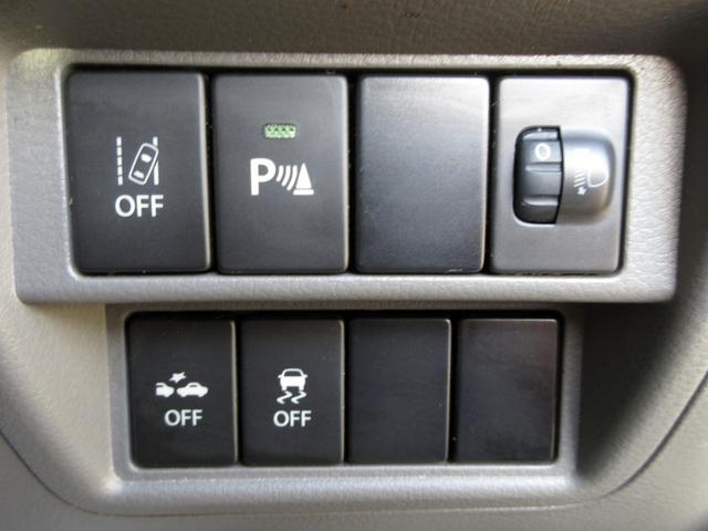 スクラム ＰＣスペシャル　ハイルーフ　４ＡＴ　デュアルカメラブレーキ　アクセル踏み間違い防止装置　障害物センサー　キーレス　パワーウィンドウ　オーバーヘッドコンソール　後席フルフラットシート　タイミングチェーン式エンジン（35枚目）