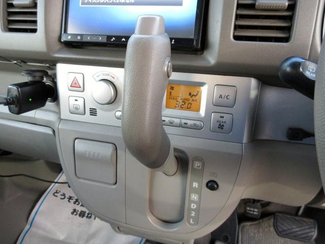 スクラムワゴン PZターボ 後期 修復歴無し HIDライト パワースライドドア 純正アルミホイール ETC 後席フルフラットシート タイミングチェーン式エンジン(19枚目)