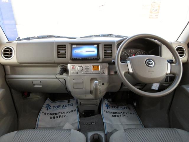 スクラムワゴン PZターボ 後期 修復歴無し HIDライト パワースライドドア 純正アルミホイール ETC 後席フルフラットシート タイミングチェーン式エンジン(27枚目)