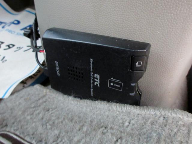 スクラムワゴン PZターボ 後期 修復歴無し HIDライト パワースライドドア 純正アルミホイール ETC 後席フルフラットシート タイミングチェーン式エンジン(31枚目)