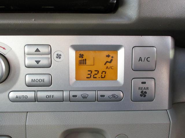 スクラムワゴン PZターボ 後期 修復歴無し HIDライト パワースライドドア 純正アルミホイール ETC 後席フルフラットシート タイミングチェーン式エンジン(33枚目)