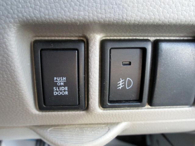 スクラムワゴン PZターボ 後期 修復歴無し HIDライト パワースライドドア 純正アルミホイール ETC 後席フルフラットシート タイミングチェーン式エンジン(37枚目)