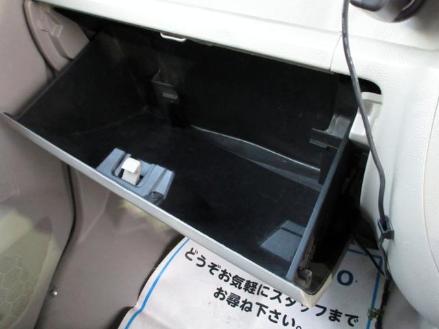 スクラムワゴン PZターボ 後期 修復歴無し HIDライト パワースライドドア 純正アルミホイール ETC 後席フルフラットシート タイミングチェーン式エンジン(41枚目)