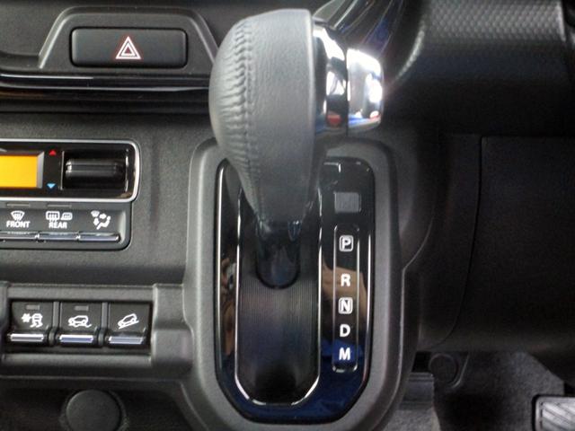 ハスラー ハイブリッドＸターボ　アダプティブクルーズコントロール　デュアルカメラブレーキ　アクセル踏み間違い防止装置　レーンキープアシスト　左右シートヒーター　ＬＥＤヘッドライト　ＬＥＤフォグライト　純正アルミホイール（19枚目）