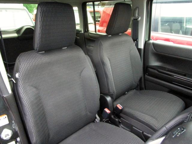 ハスラー ハイブリッドＸターボ　アダプティブクルーズコントロール　デュアルカメラブレーキ　アクセル踏み間違い防止装置　レーンキープアシスト　左右シートヒーター　ＬＥＤヘッドライト　ＬＥＤフォグライト　純正アルミホイール（21枚目）