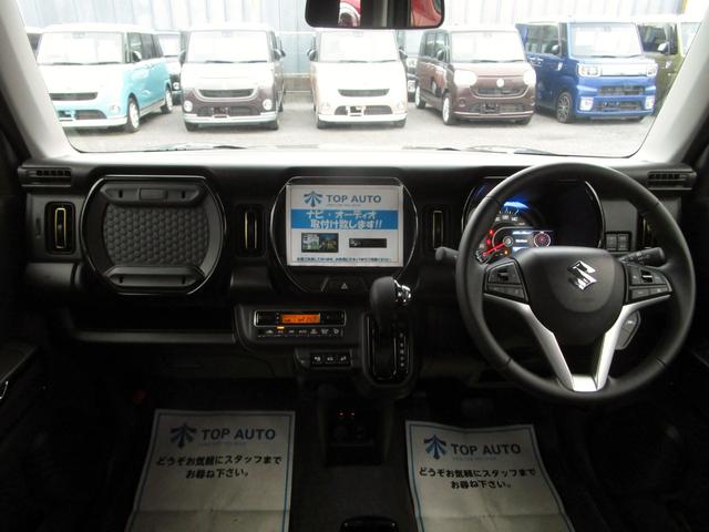 ハスラー ハイブリッドＸターボ　アダプティブクルーズコントロール　デュアルカメラブレーキ　アクセル踏み間違い防止装置　レーンキープアシスト　左右シートヒーター　ＬＥＤヘッドライト　ＬＥＤフォグライト　純正アルミホイール（27枚目）