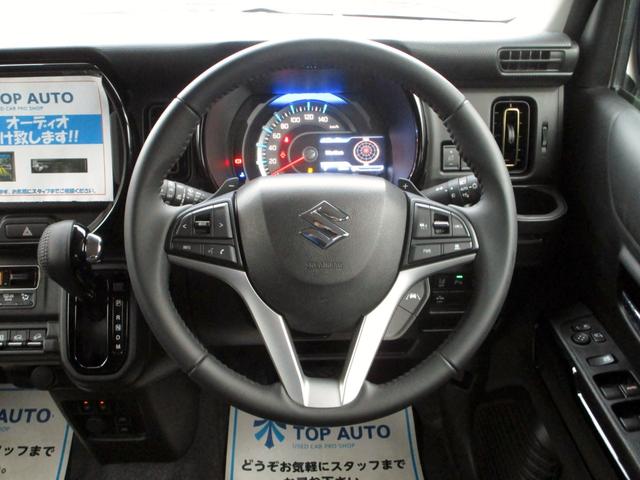 ハスラー ハイブリッドＸターボ　アダプティブクルーズコントロール　デュアルカメラブレーキ　アクセル踏み間違い防止装置　レーンキープアシスト　左右シートヒーター　ＬＥＤヘッドライト　ＬＥＤフォグライト　純正アルミホイール（29枚目）