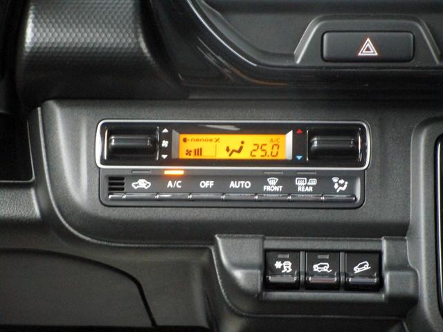 ハスラー ハイブリッドＸターボ　アダプティブクルーズコントロール　デュアルカメラブレーキ　アクセル踏み間違い防止装置　レーンキープアシスト　左右シートヒーター　ＬＥＤヘッドライト　ＬＥＤフォグライト　純正アルミホイール（31枚目）