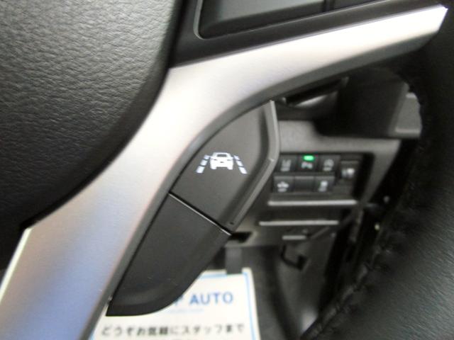 ハスラー ハイブリッドＸターボ　アダプティブクルーズコントロール　デュアルカメラブレーキ　アクセル踏み間違い防止装置　レーンキープアシスト　左右シートヒーター　ＬＥＤヘッドライト　ＬＥＤフォグライト　純正アルミホイール（37枚目）