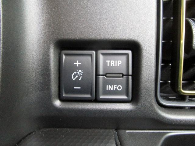 ハスラー ハイブリッドＸターボ　アダプティブクルーズコントロール　デュアルカメラブレーキ　アクセル踏み間違い防止装置　レーンキープアシスト　左右シートヒーター　ＬＥＤヘッドライト　ＬＥＤフォグライト　純正アルミホイール（39枚目）