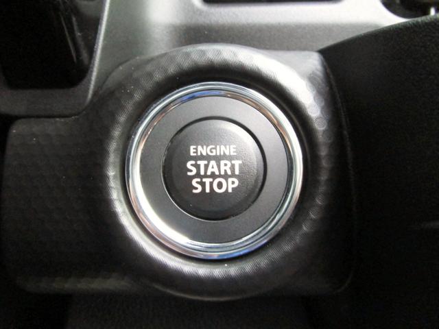 ハスラー ハイブリッドＸターボ　アダプティブクルーズコントロール　デュアルカメラブレーキ　アクセル踏み間違い防止装置　レーンキープアシスト　左右シートヒーター　ＬＥＤヘッドライト　ＬＥＤフォグライト　純正アルミホイール（41枚目）