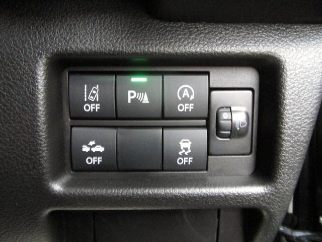 ハスラー ハイブリッドＸターボ　アダプティブクルーズコントロール　デュアルカメラブレーキ　アクセル踏み間違い防止装置　レーンキープアシスト　左右シートヒーター　ＬＥＤヘッドライト　ＬＥＤフォグライト　純正アルミホイール（43枚目）