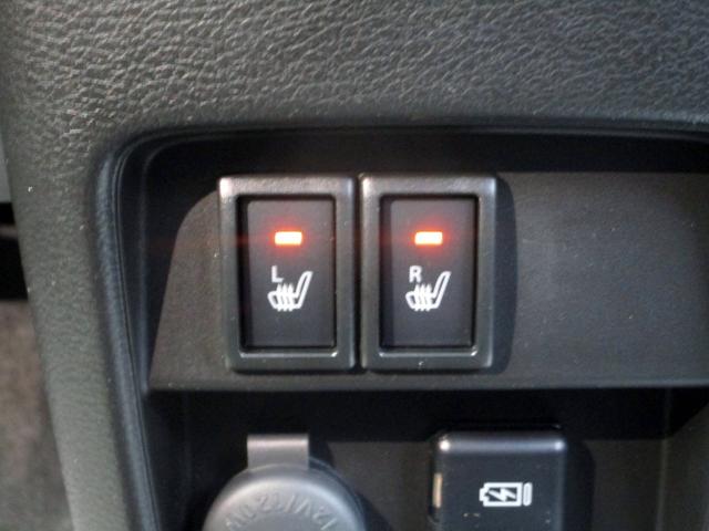 ハスラー ハイブリッドＸターボ　アダプティブクルーズコントロール　デュアルカメラブレーキ　アクセル踏み間違い防止装置　レーンキープアシスト　左右シートヒーター　ＬＥＤヘッドライト　ＬＥＤフォグライト　純正アルミホイール（46枚目）