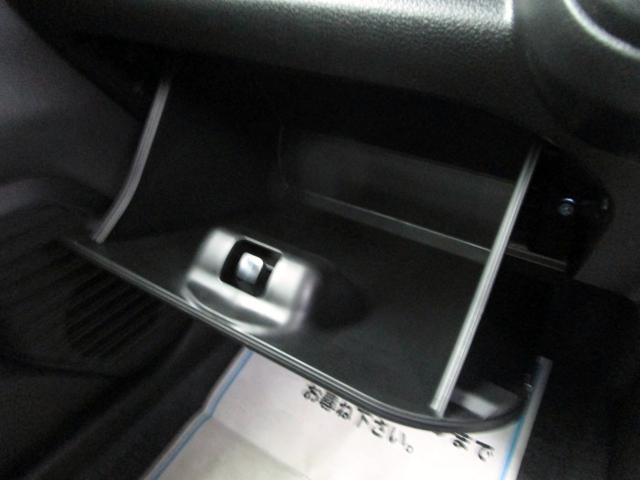 ハスラー ハイブリッドＸターボ　アダプティブクルーズコントロール　デュアルカメラブレーキ　アクセル踏み間違い防止装置　レーンキープアシスト　左右シートヒーター　ＬＥＤヘッドライト　ＬＥＤフォグライト　純正アルミホイール（47枚目）