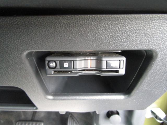 ウェイク GターボリミテッドSAIII 修復歴無し ワイドナビ 全方位カメラ ドラレコ ETC Bluetooth接続 両側パワースライドドア LEDオートライト 後席ロールシェード 衝突軽減ブレーキ 誤発進抑制 コーナーセンサー(44枚目)