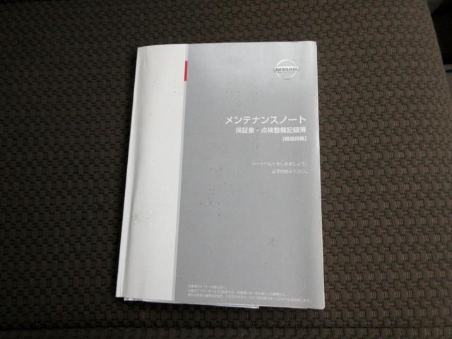 【自社整備工場も完備】購入後のサポートもおまかせ下さい！万が一の故障やトラブルなどまずは当店へご相談下さい。親切・丁寧・親身になってお客様のカーライフをサポートします！