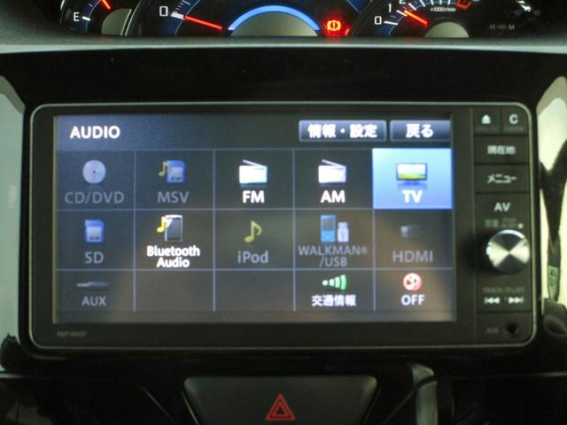 タント カスタムRS ターボ Wパワースライド ナビ バックカメラ フルセグTV Bluetooth接続 ドラレコ ETC DVD再生 LEDオートライト フォグ ステアリングスイッチ プッシュスタート 電格ミラー(21枚目)