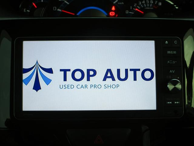 タント カスタムRS ターボ Wパワースライド ナビ バックカメラ フルセグTV Bluetooth接続 ドラレコ ETC DVD再生 LEDオートライト フォグ ステアリングスイッチ プッシュスタート 電格ミラー(27枚目)