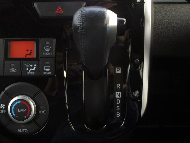 タント カスタムRS ターボ Wパワースライド ナビ バックカメラ フルセグTV Bluetooth接続 ドラレコ ETC DVD再生 LEDオートライト フォグ ステアリングスイッチ プッシュスタート 電格ミラー(31枚目)