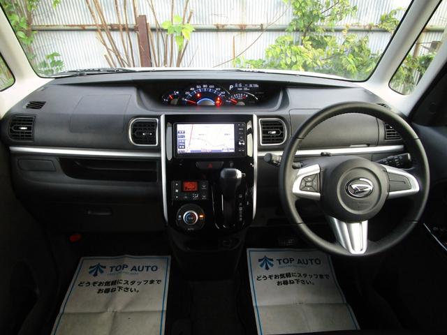 タント カスタムRS ターボ Wパワースライド ナビ バックカメラ フルセグTV Bluetooth接続 ドラレコ ETC DVD再生 LEDオートライト フォグ ステアリングスイッチ プッシュスタート 電格ミラー(39枚目)