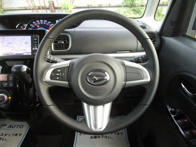 タント カスタムRS ターボ Wパワースライド ナビ バックカメラ フルセグTV Bluetooth接続 ドラレコ ETC DVD再生 LEDオートライト フォグ ステアリングスイッチ プッシュスタート 電格ミラー(41枚目)