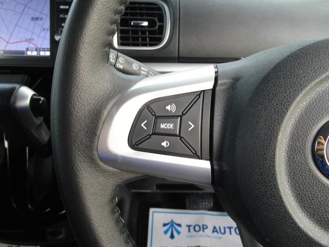 タント カスタムRS ターボ Wパワースライド ナビ バックカメラ フルセグTV Bluetooth接続 ドラレコ ETC DVD再生 LEDオートライト フォグ ステアリングスイッチ プッシュスタート 電格ミラー(46枚目)