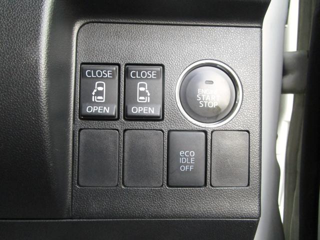 タント カスタムRS ターボ Wパワースライド ナビ バックカメラ フルセグTV Bluetooth接続 ドラレコ ETC DVD再生 LEDオートライト フォグ ステアリングスイッチ プッシュスタート 電格ミラー(47枚目)