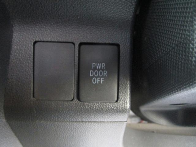 タント カスタムRS ターボ Wパワースライド ナビ バックカメラ フルセグTV Bluetooth接続 ドラレコ ETC DVD再生 LEDオートライト フォグ ステアリングスイッチ プッシュスタート 電格ミラー(49枚目)