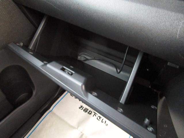 タント カスタムRS ターボ Wパワースライド ナビ バックカメラ フルセグTV Bluetooth接続 ドラレコ ETC DVD再生 LEDオートライト フォグ ステアリングスイッチ プッシュスタート 電格ミラー(50枚目)