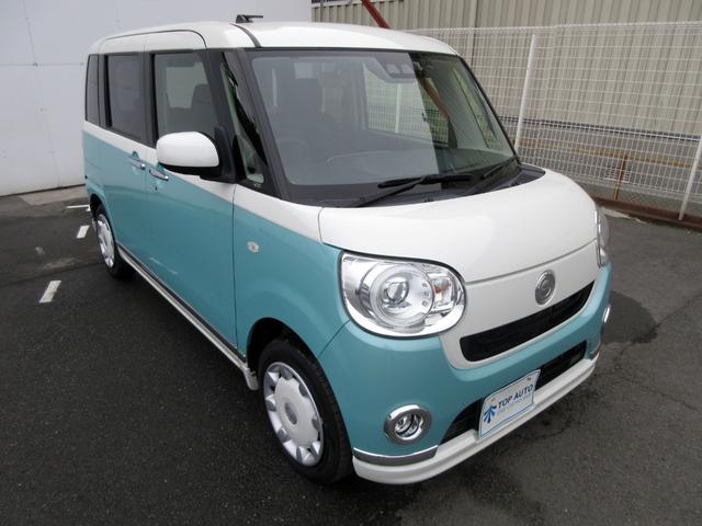 ムーヴキャンバス Gブラックインテリアリミテッド SAIII 修復歴無し 両側パワースライド 全方位カメラ メモリーナビ フルセグTV Bluetooth接続 DVD再生 ドラレコ 衝突軽減ブレーキ 誤発進抑制 レーンキープアシスト シートヒーター PWRモード(11枚目)