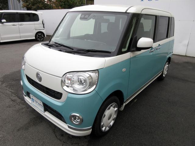 ムーヴキャンバス Gブラックインテリアリミテッド SAIII 修復歴無し 両側パワースライド 全方位カメラ メモリーナビ フルセグTV Bluetooth接続 DVD再生 ドラレコ 衝突軽減ブレーキ 誤発進抑制 レーンキープアシスト シートヒーター PWRモード(13枚目)